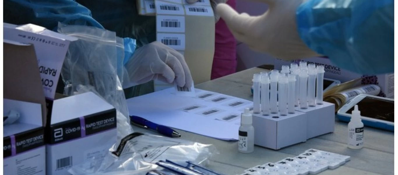 Self test: Δωρεάν μία φορά την εβδομάδα για όλους τους Έλληνες - Η διαδικασία για να τα προμηθευόμαστε (βίντεο)